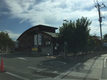 イングリッシュプラスの画像2