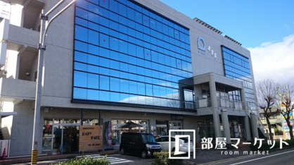 進学塾キューブ 三好丘校の画像1
