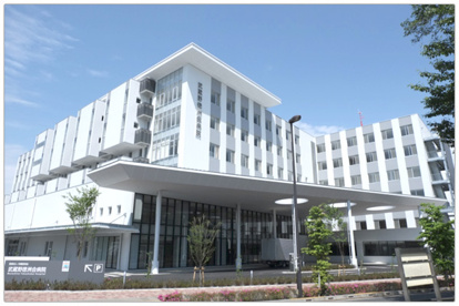 武蔵野徳洲会病院の画像2