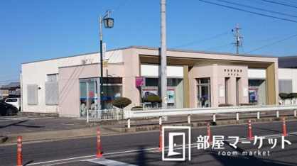 岡崎信用金庫　三好支店の画像1