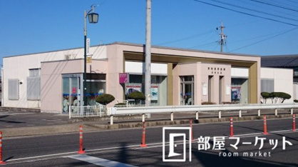 岡崎信用金庫　三好支店の画像2