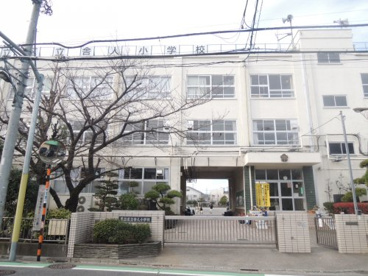 舎人小学校の画像1