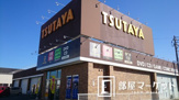 TSUTAYA　三好店