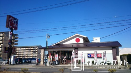 ザ・めしや　三好店の画像1