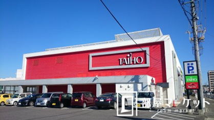 タイホウ　三好店の画像1