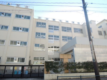 足立区立第七中学校の画像1