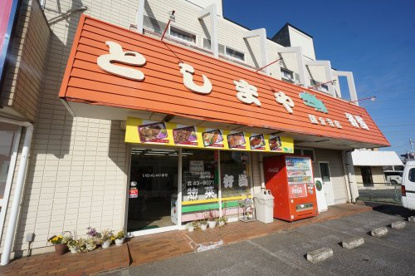 としまや弁当国分寺店の画像1