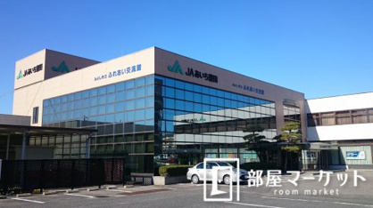 みよし市役所 ふれあい交流館の画像1