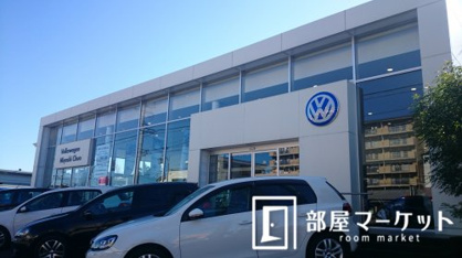 フォルクスワーゲン　みよし中央店の画像1