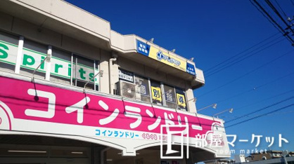 アカデミア 三好校の画像1