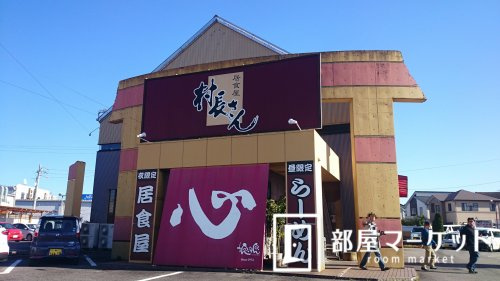村長さんの画像