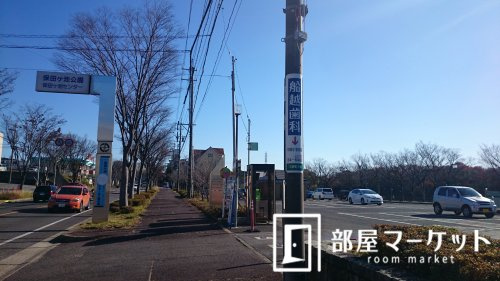 保田ケ池公園の画像