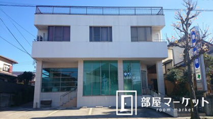 後藤歯科の画像1