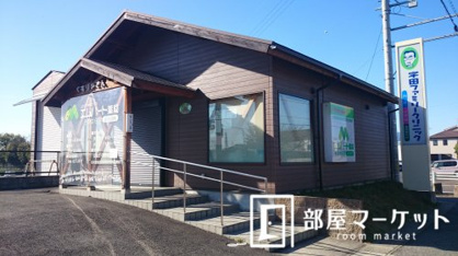 エムハート薬局　そのはら店の画像1