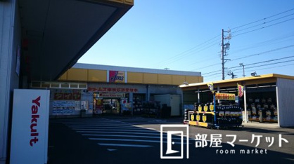 ジェームス　三好店の画像1
