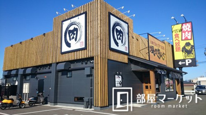焼肉きんぐ　三好店の画像1