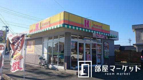 ほっかほっか亭　三好下畷店の画像