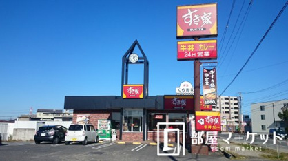 すき家　三好町店の画像1