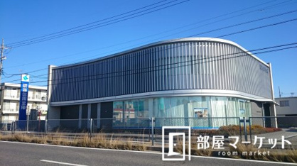 碧海信用金庫　みよし支店の画像1