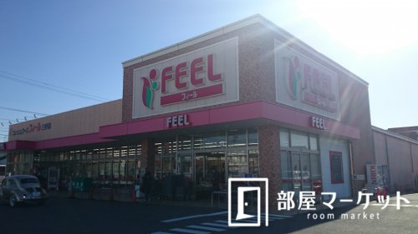 フィール 三好店の画像2