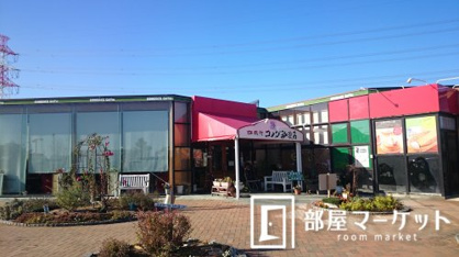 コメダ珈琲　三好西店の画像1