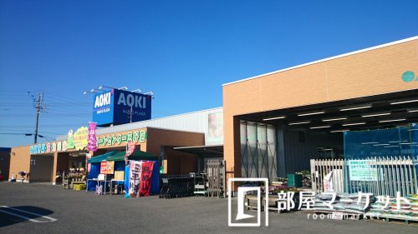 ＪＡあいち豊田　グリーンセンター三好店の画像1