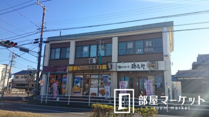 カレーハウス CoCo壱番屋 三好店の画像1
