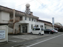 六郷市民サービスセンター