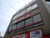 ガスト大和店