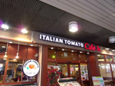 イタリアン・トマト・カフェＪｒ小田急大和店