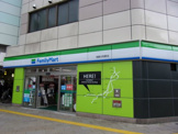 ファミリーマート