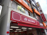 おかしのまちおか大和店
