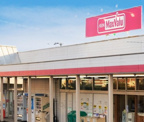 マックスバリュ 沼津原町店