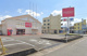 ザ・ダイソー清水町店の画像