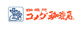 コメダ珈琲店函南町店の画像