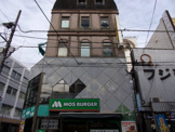 モスバーガー 大和店