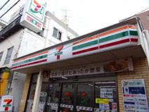 セブンイレブン
