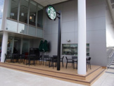スターバックス