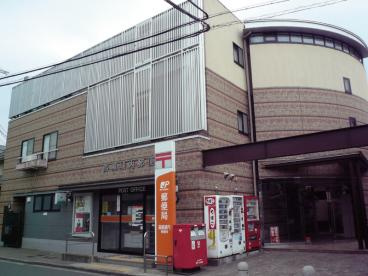 高槻城内郵便局の画像1