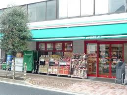 まいばすけっと 柴又1丁目店