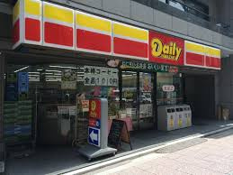 コンビニエンスストア ヤマザキデイリーストアー柴又店