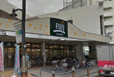 フジスーパー