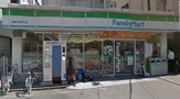 ファミリーマート湘南台一丁目店