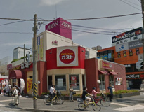 ガスト 海老名店