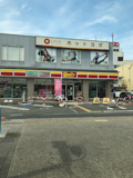 デイリーヤマザキ西新井栄町店