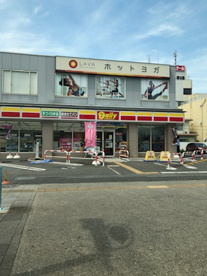 デイリーヤマザキ西新井栄町店の画像1
