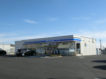 ローソン 高崎箕郷町西明屋店