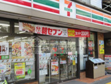 セブンイレブン文京動坂上店