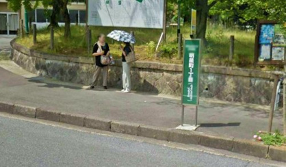 明星町1丁目停(京阪バス)の画像1