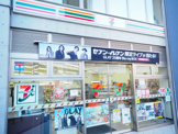 セブン-イレブン足立五反野駅前